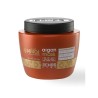 Mascarilla con Argan Seliar echos